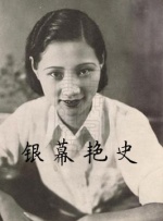 丁香色婷婷国产精品视频